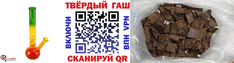 Хочу наркоту Вязники ГАШИШ  А ПВП  ТГК  МЕФ  Марихуана  КОКАИН 