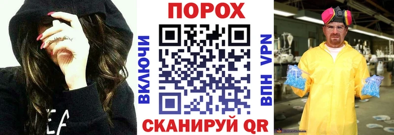 АМФЕТАМИН 98%  Вязники 
