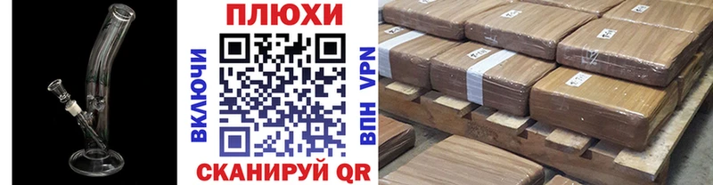 где купить наркотик  shop Telegram  ГАШИШ хэш  Вязники 