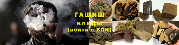 первитин Богданович
