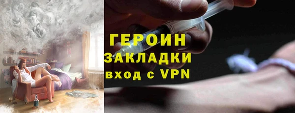 первитин Богданович