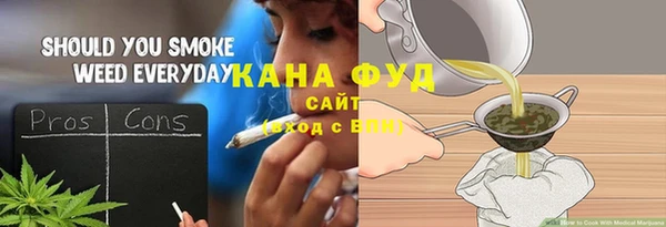 дурь Богородск