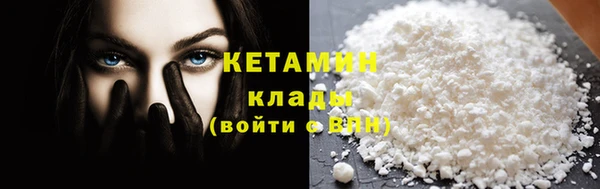 первитин Богданович