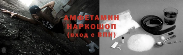 дурь Богородск