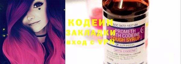первитин Богданович