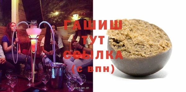 дурь Богородск