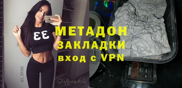 бошки Богородицк