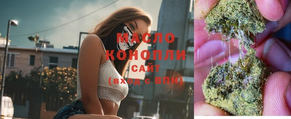 дурь Богородск