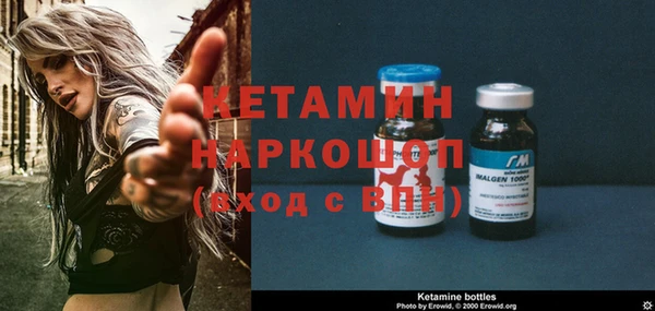 первитин Богданович