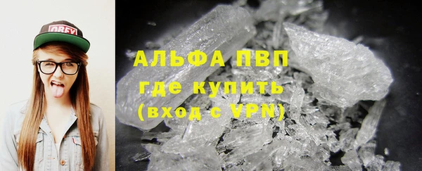 бошки Богородицк