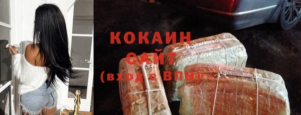 дурь Богородск