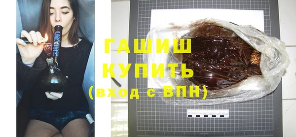 дурь Богородск