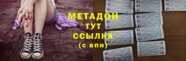 таблы Болотное