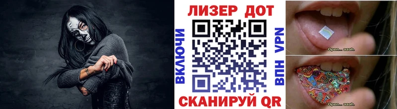 hydra   Вязники  Марки NBOMe 1,5мг 
